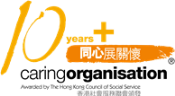 10 Years Plus Caring Organisation 10 Years Plus Caring Organisation